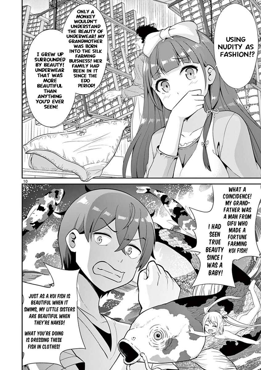 Page 10 Chapter 35 Imouto Sae Ireba Ii. @comic