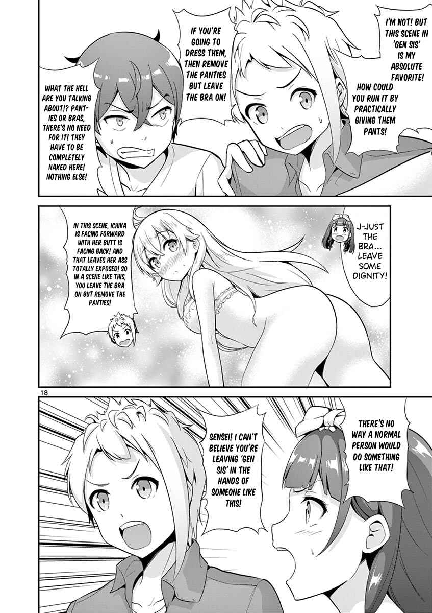 Page 18 Chapter 35 Imouto Sae Ireba Ii. @comic