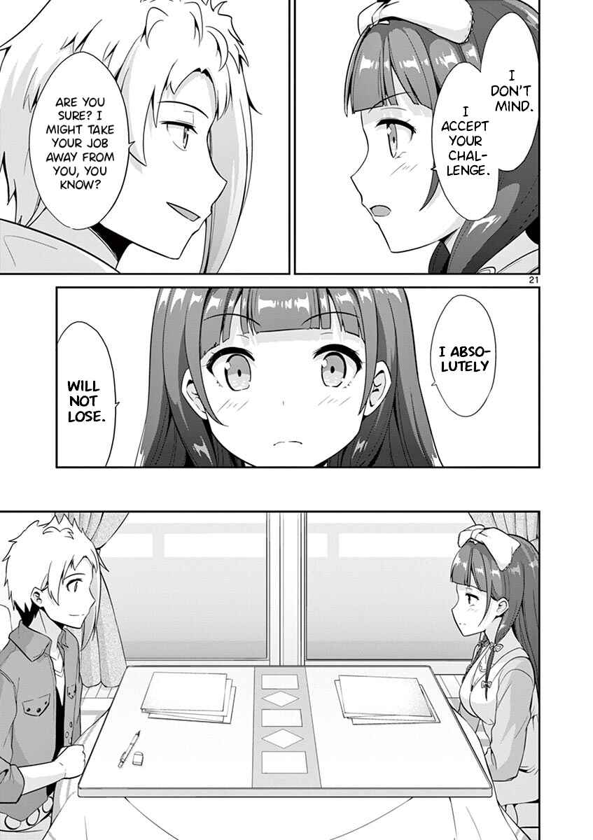 Page 21 Chapter 35 Imouto Sae Ireba Ii. @comic