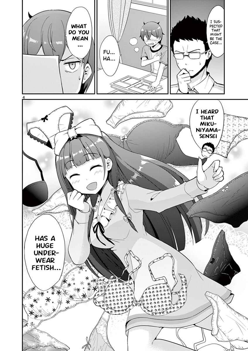 Page 4 Chapter 35 Imouto Sae Ireba Ii. @comic