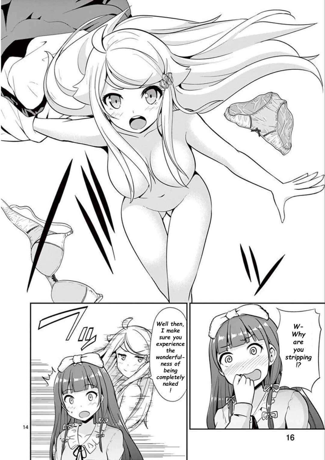 Page 18 Chapter 37 Imouto Sae Ireba Ii. @comic