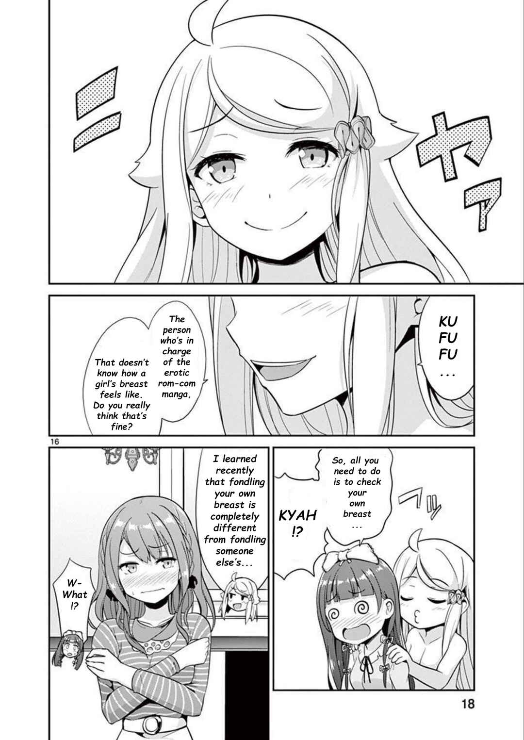 Page 20 Chapter 37 Imouto Sae Ireba Ii. @comic