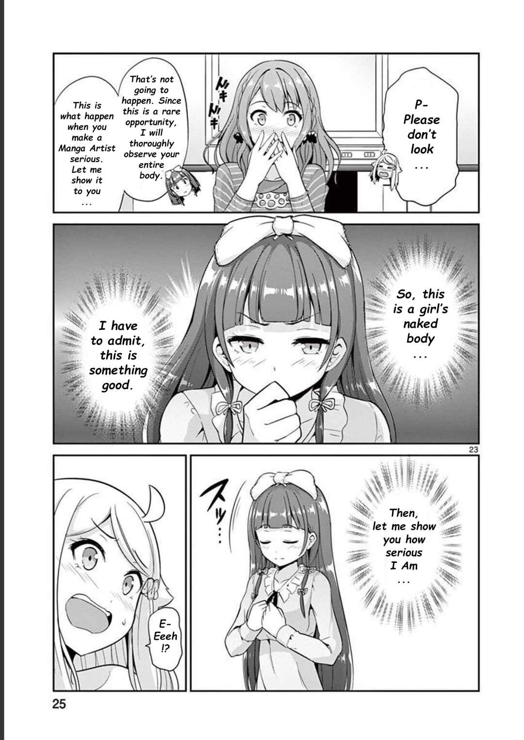 Page 27 Chapter 37 Imouto Sae Ireba Ii. @comic