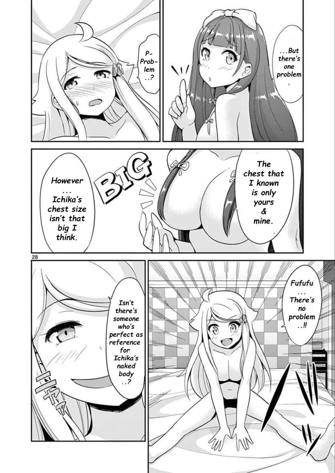 Page 32 Chapter 37 Imouto Sae Ireba Ii. @comic