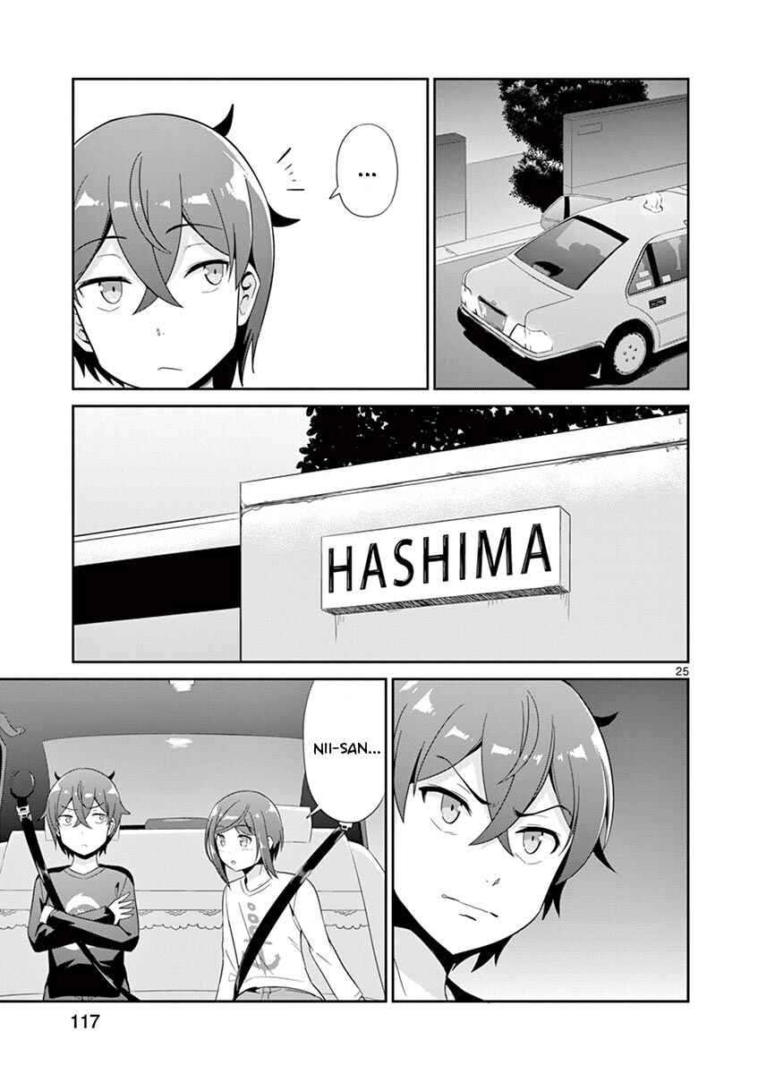 Page 25 Chapter 30 Imouto Sae Ireba Ii. @comic