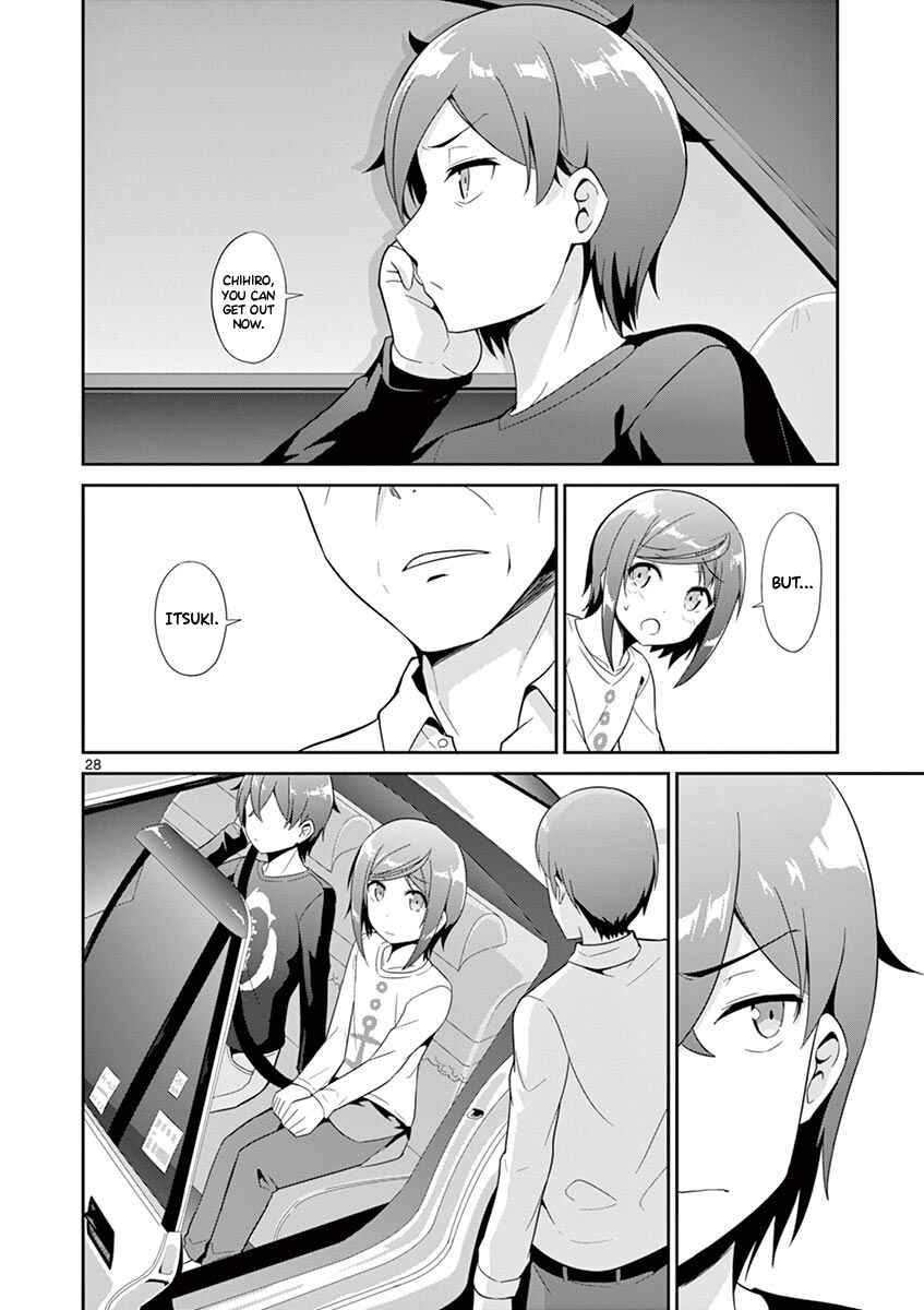 Page 28 Chapter 30 Imouto Sae Ireba Ii. @comic