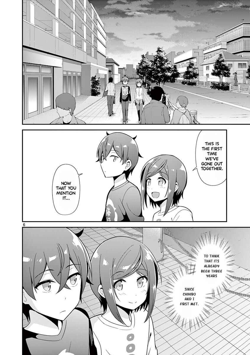 Page 6 Chapter 30 Imouto Sae Ireba Ii. @comic