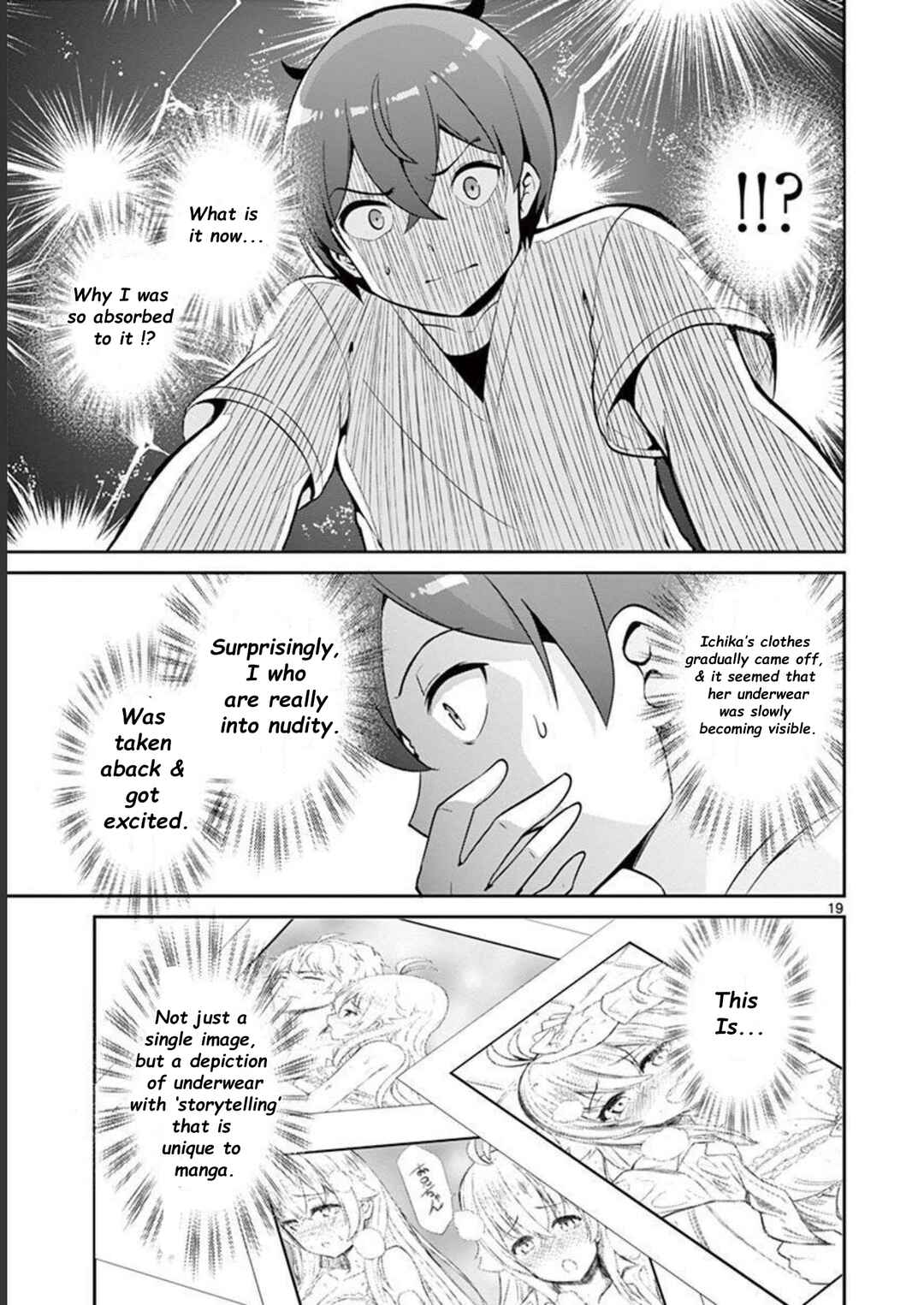Page 19 Chapter 36 Imouto Sae Ireba Ii. @comic