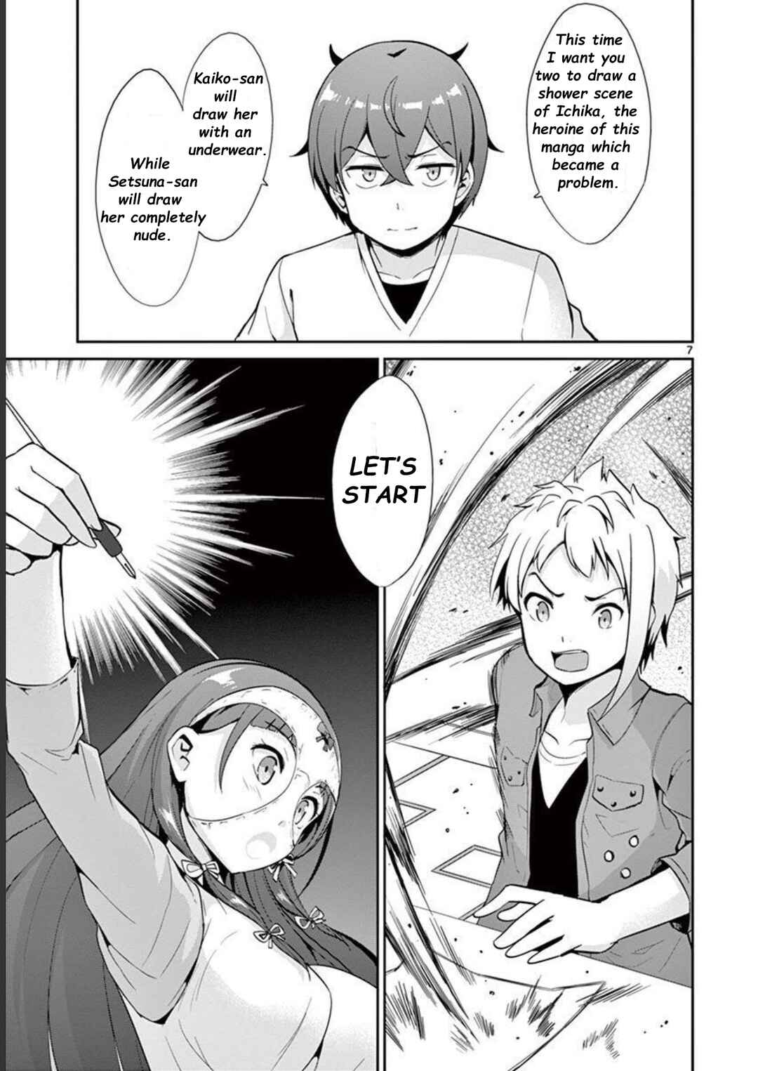 Page 7 Chapter 36 Imouto Sae Ireba Ii. @comic