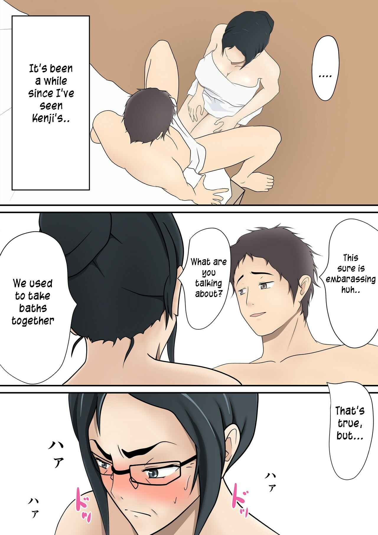 Page 18 Chapter Unknown_52c4 Mi no Haha ni Dairi Shussan o Onegai shita Hanashi