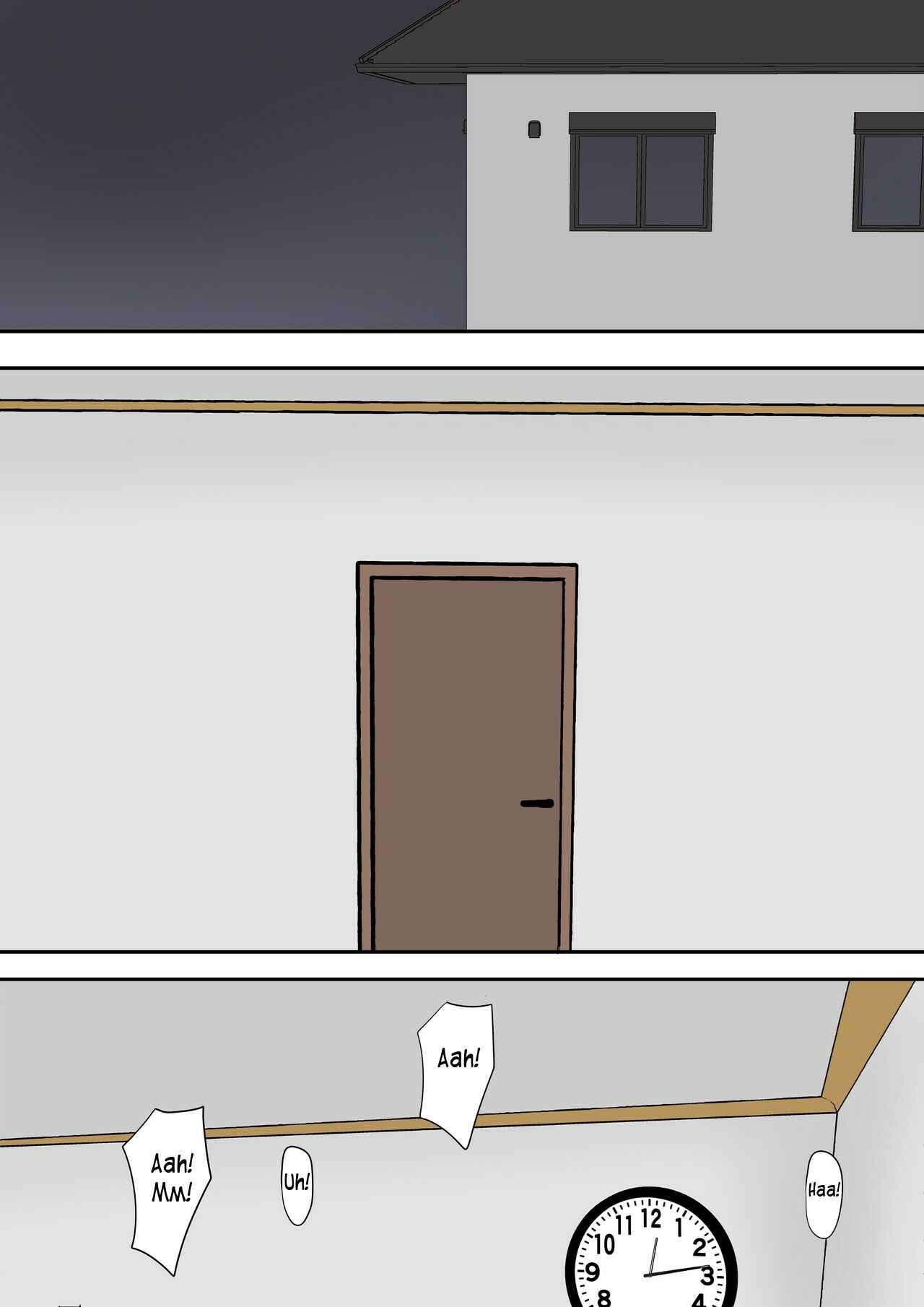 Page 29 Chapter Unknown_52c4 Mi no Haha ni Dairi Shussan o Onegai shita Hanashi