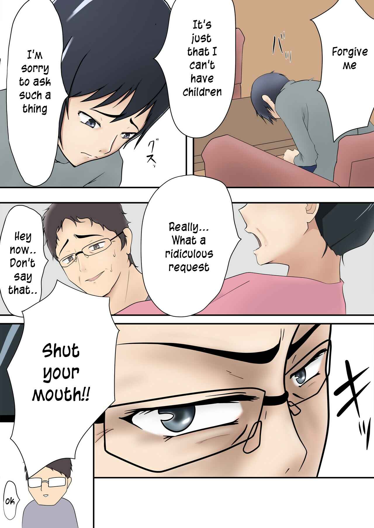 Page 3 Chapter Unknown_52c4 Mi no Haha ni Dairi Shussan o Onegai shita Hanashi