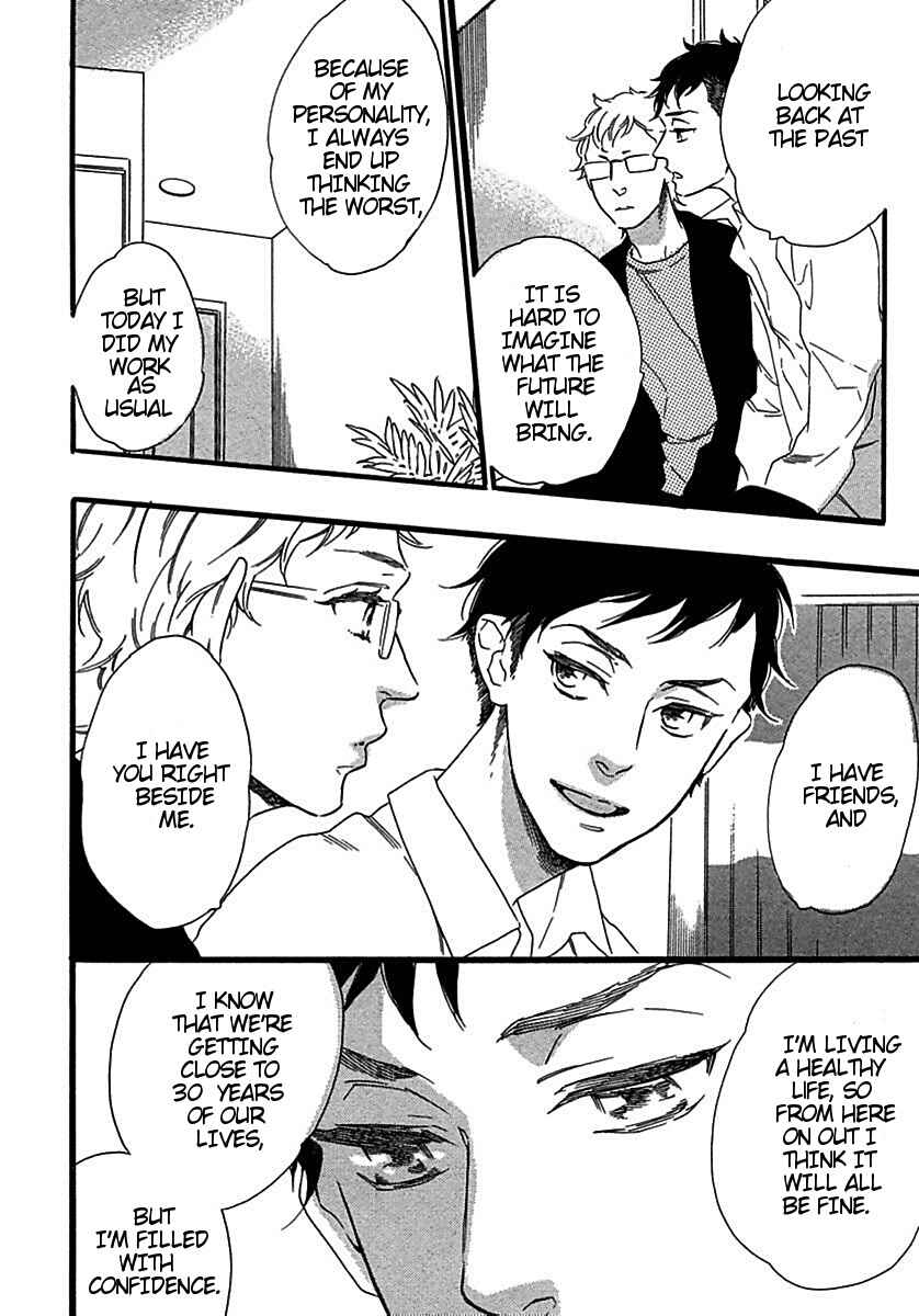 Page 16 Chapter 4 My Honey Express