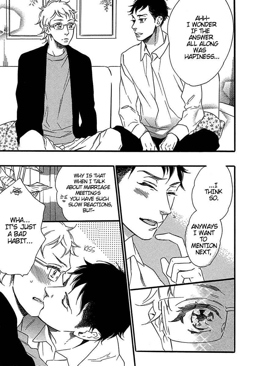 Page 17 Chapter 4 My Honey Express