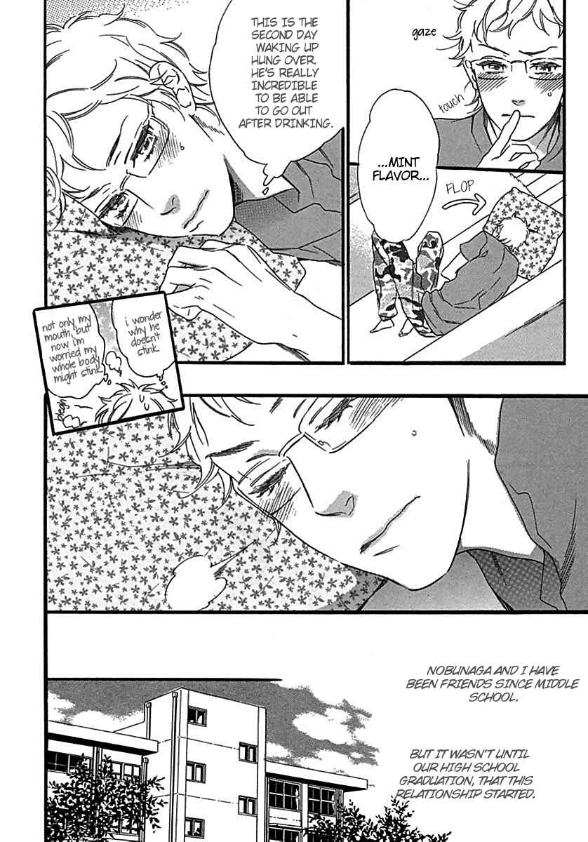 Page 6 Chapter 4 My Honey Express