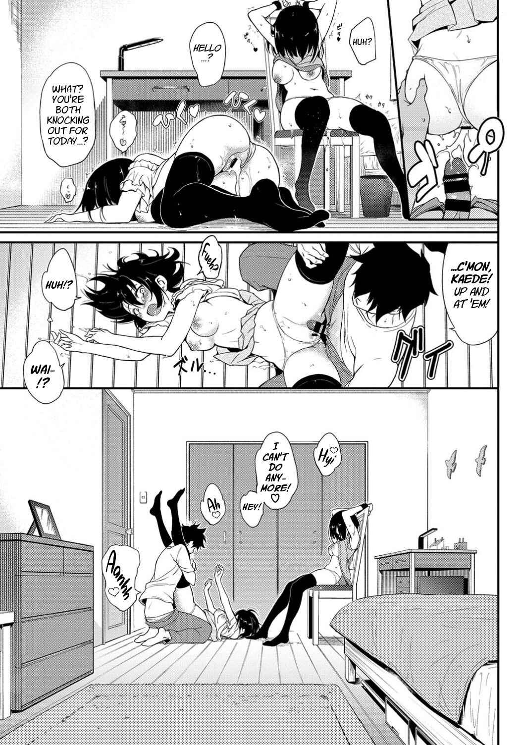 Page 24 Chapter 7 Love Me
