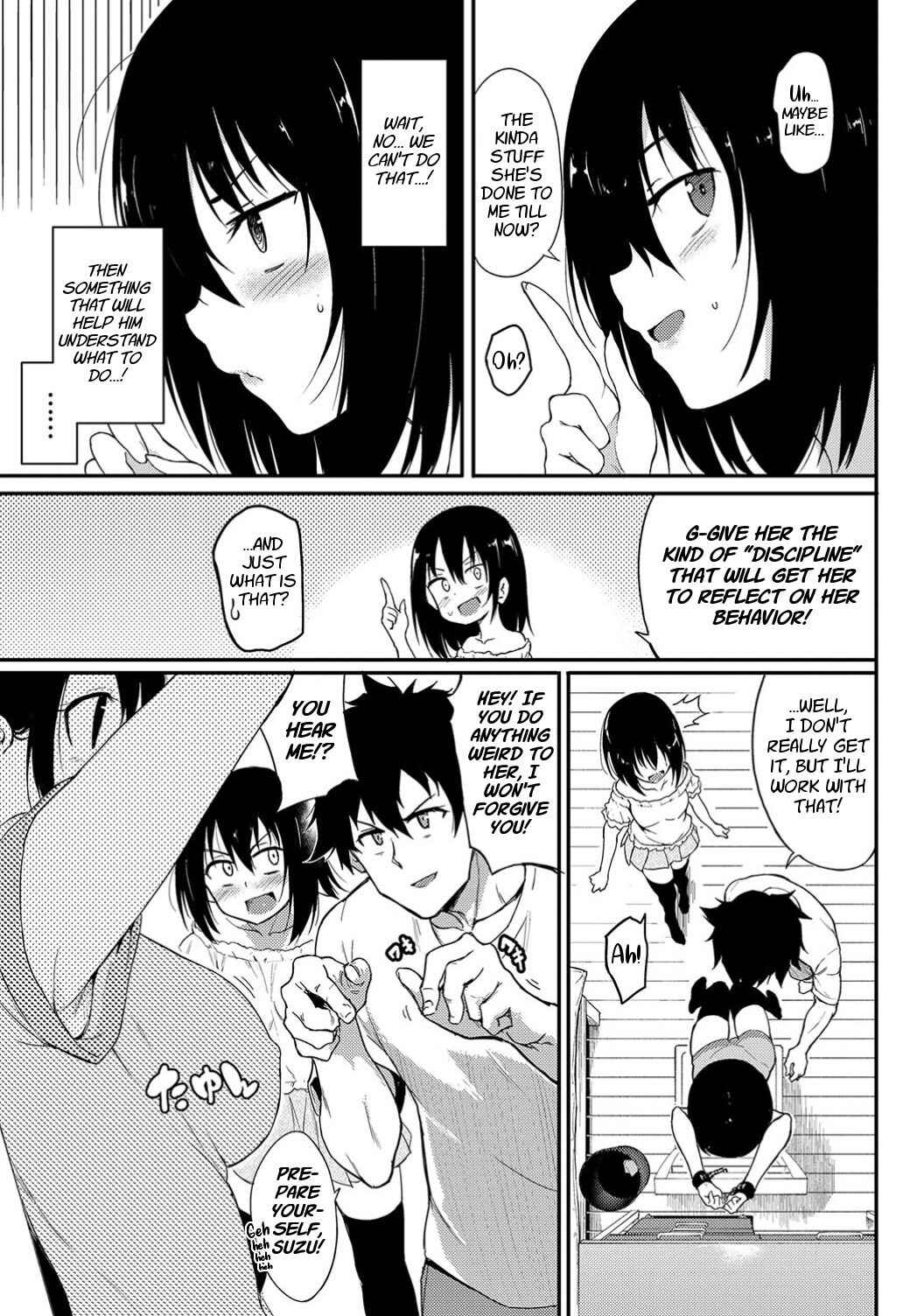 Page 4 Chapter 7 Love Me