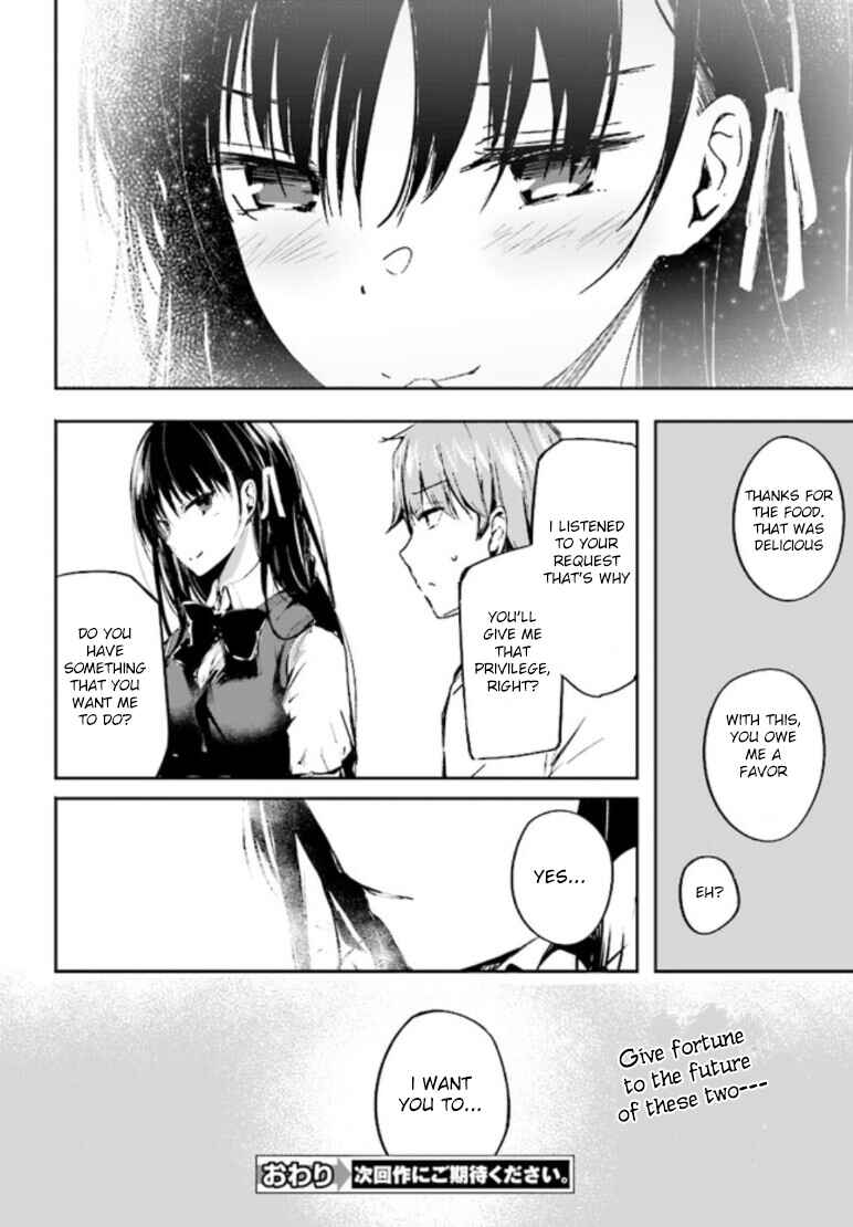 Page 7 Chapter 12 Classroom of the Elite √Horikita