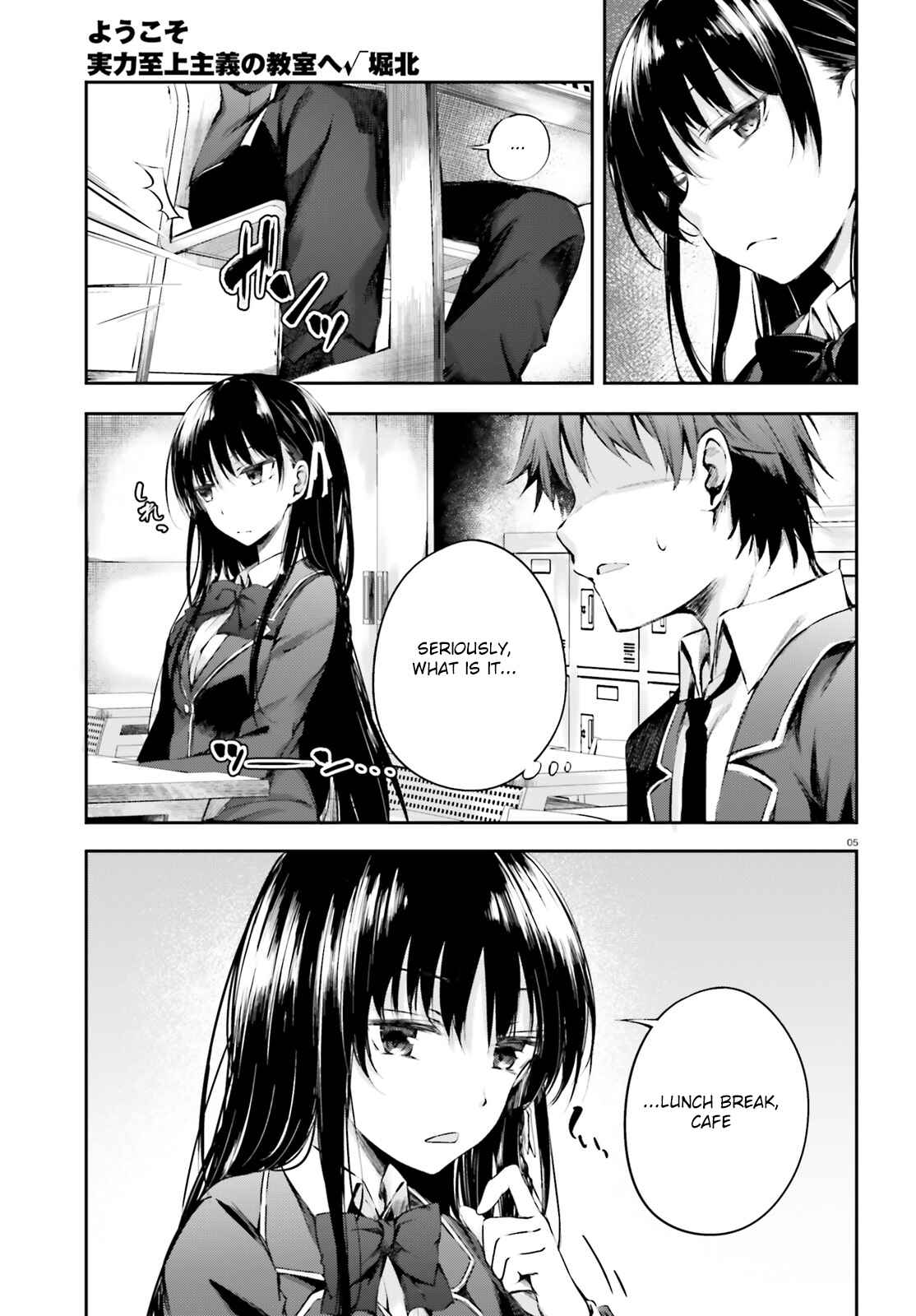 Page 6 Chapter 5 Classroom of the Elite √Horikita