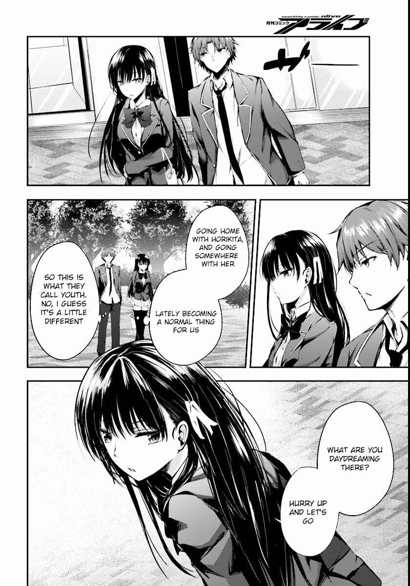 Page 11 Chapter 4 Classroom of the Elite √Horikita
