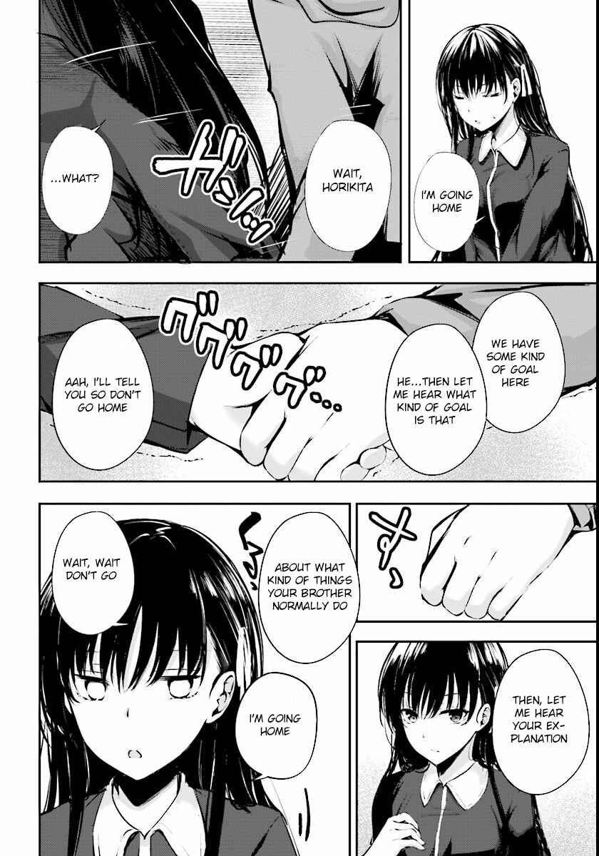 Page 17 Chapter 4 Classroom of the Elite √Horikita