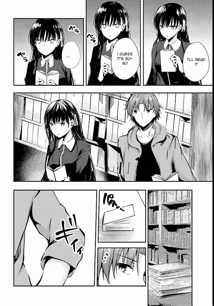 Page 23 Chapter 4 Classroom of the Elite √Horikita