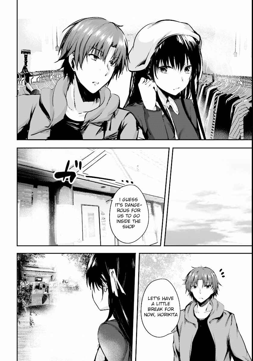 Page 25 Chapter 4 Classroom of the Elite √Horikita