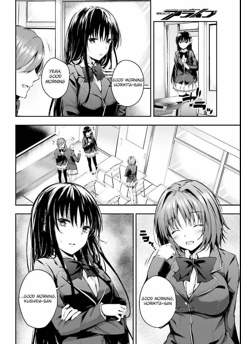 Page 3 Chapter 4 Classroom of the Elite √Horikita