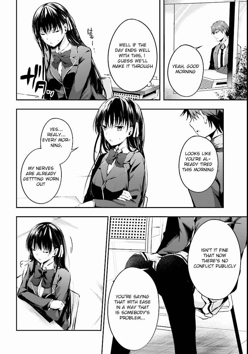 Page 5 Chapter 4 Classroom of the Elite √Horikita