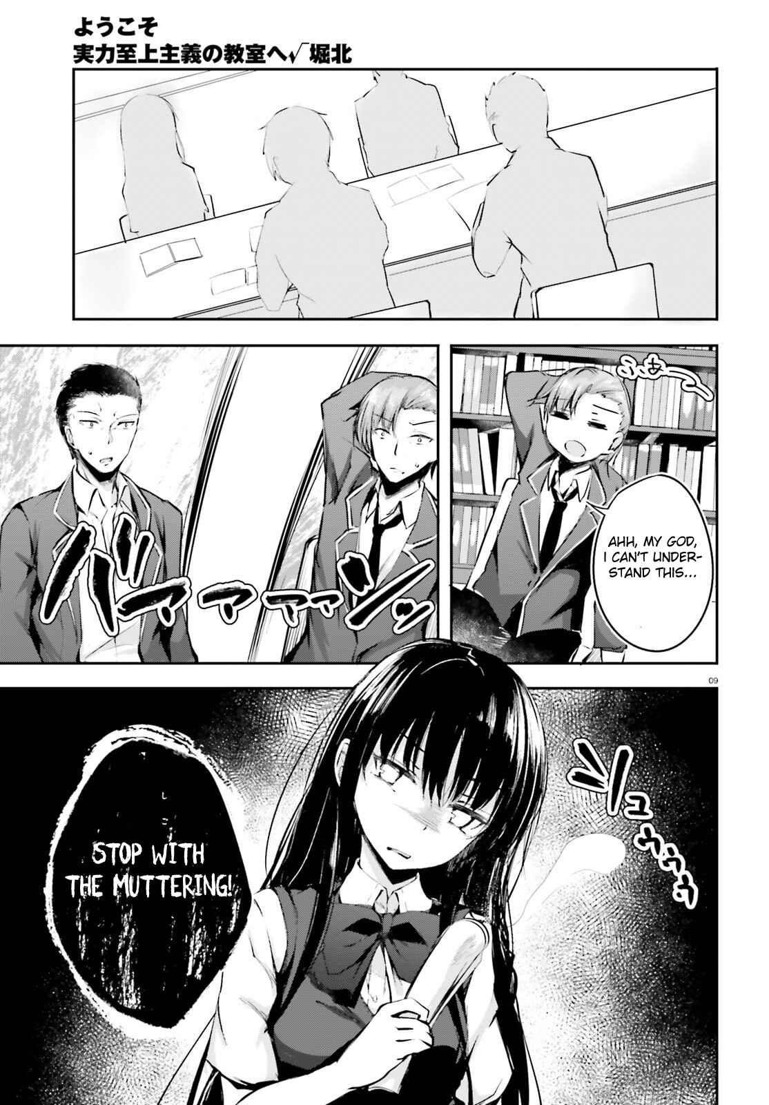 Page 11 Chapter 6 Classroom of the Elite √Horikita