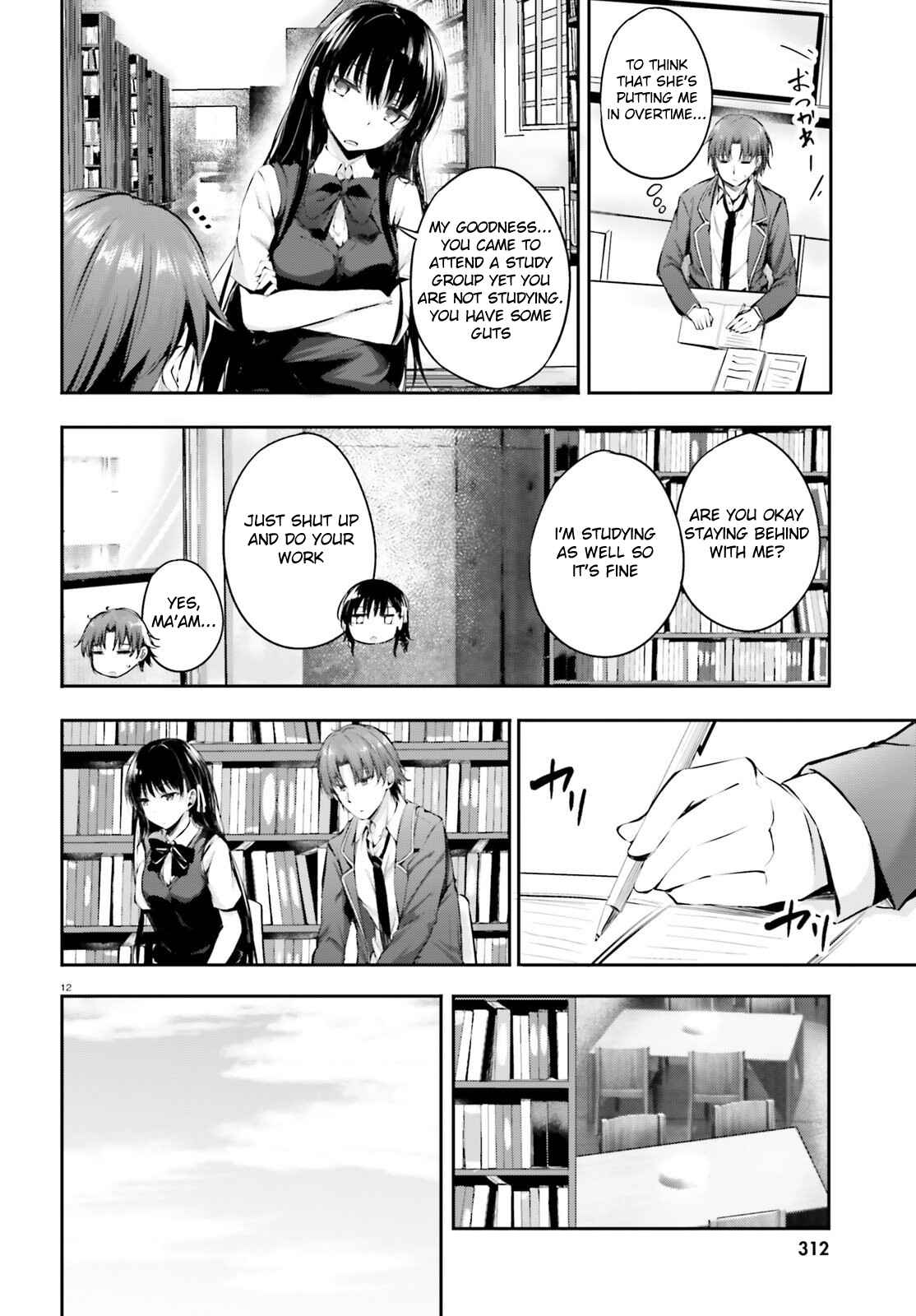 Page 14 Chapter 6 Classroom of the Elite √Horikita