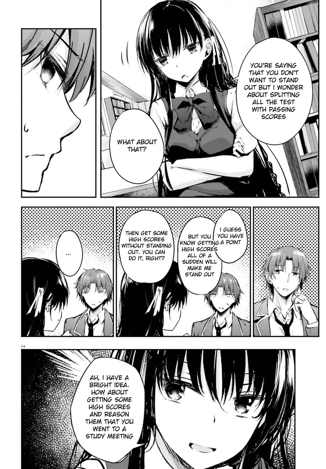 Page 16 Chapter 6 Classroom of the Elite √Horikita