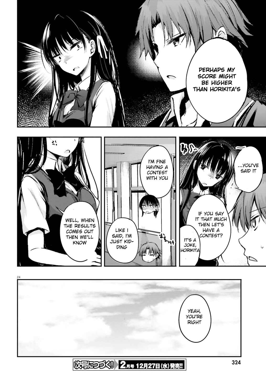 Page 26 Chapter 6 Classroom of the Elite √Horikita