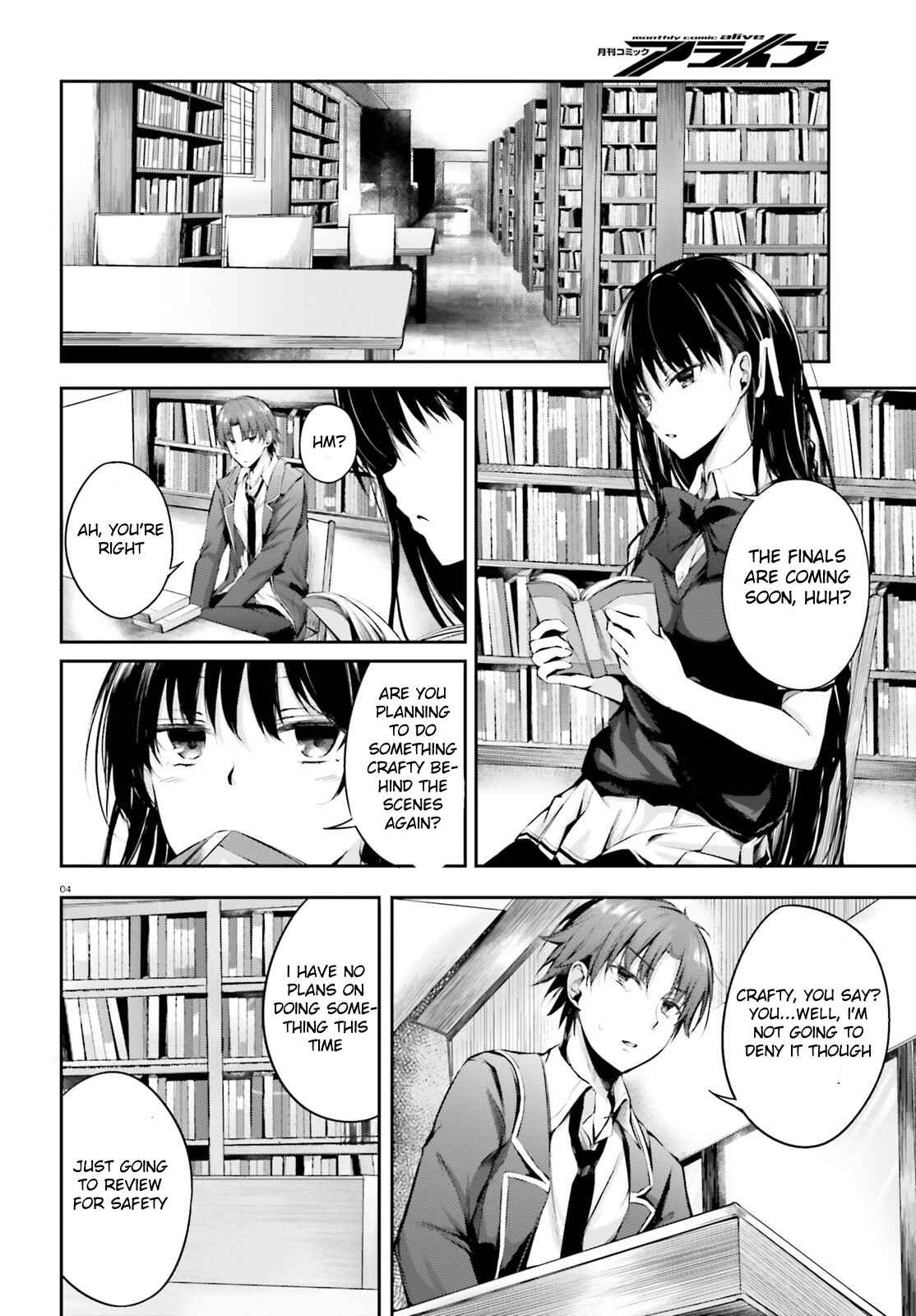 Page 6 Chapter 6 Classroom of the Elite √Horikita