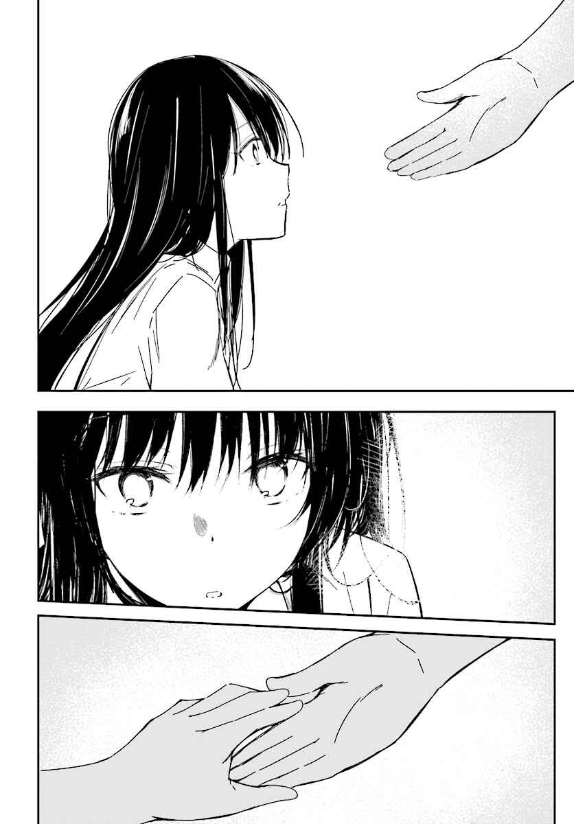 Page 9 Chapter 9 Classroom of the Elite √Horikita