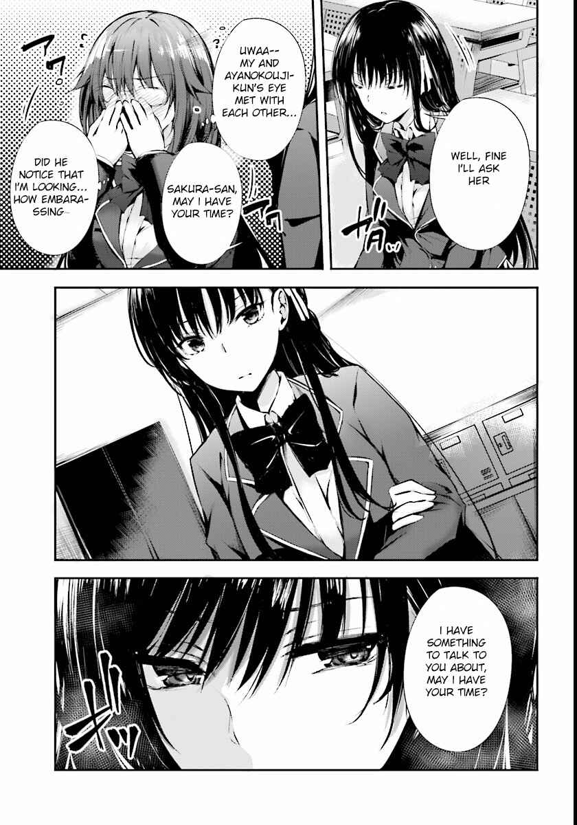 Page 18 Chapter 3 Classroom of the Elite √Horikita