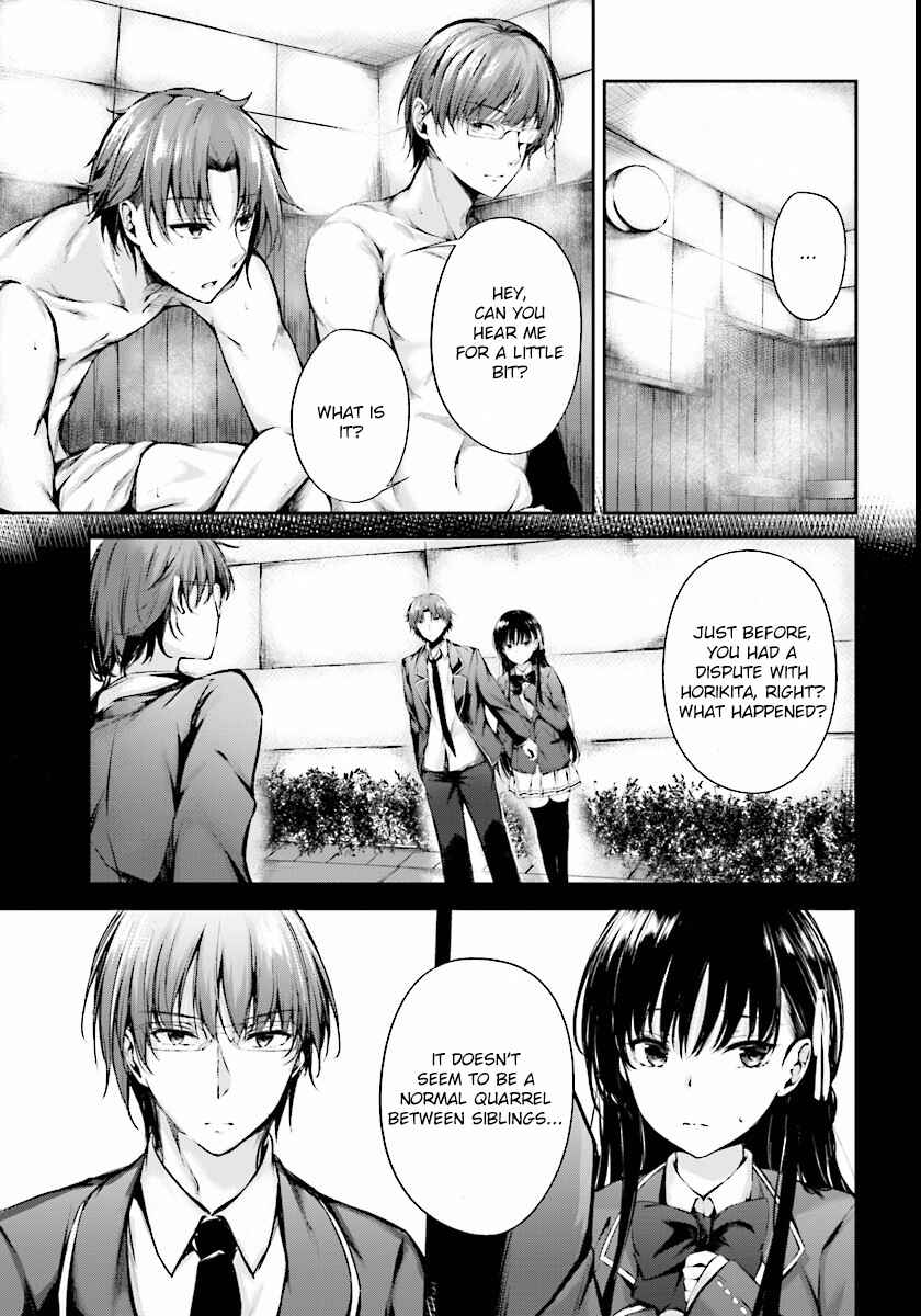 Page 4 Chapter 3 Classroom of the Elite √Horikita