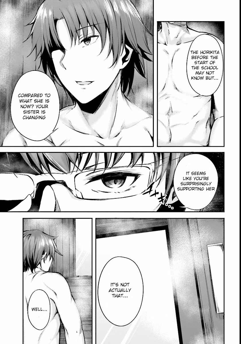 Page 6 Chapter 3 Classroom of the Elite √Horikita