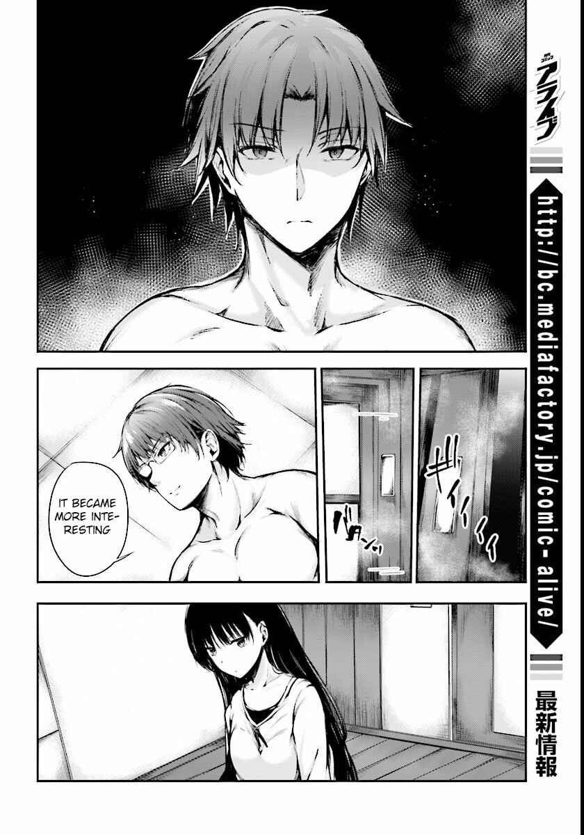 Page 9 Chapter 3 Classroom of the Elite √Horikita
