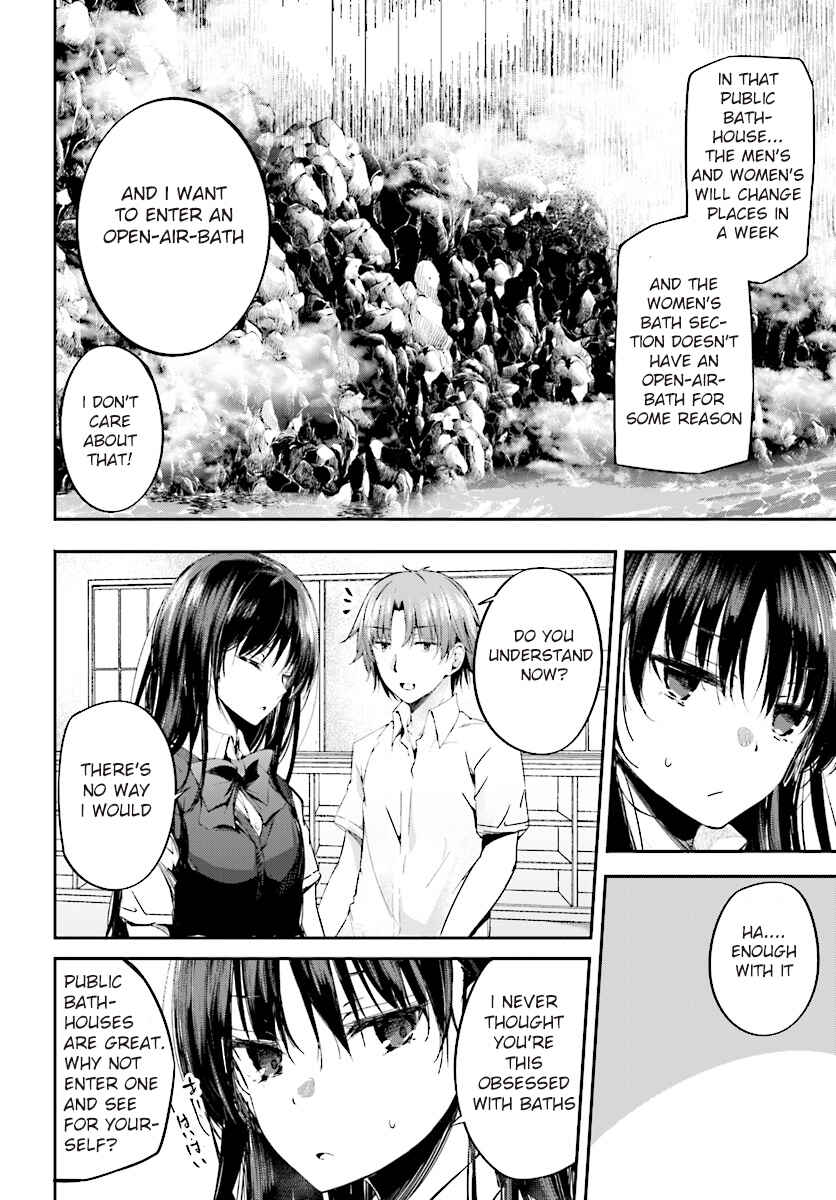 Page 11 Chapter 11 Classroom of the Elite √Horikita