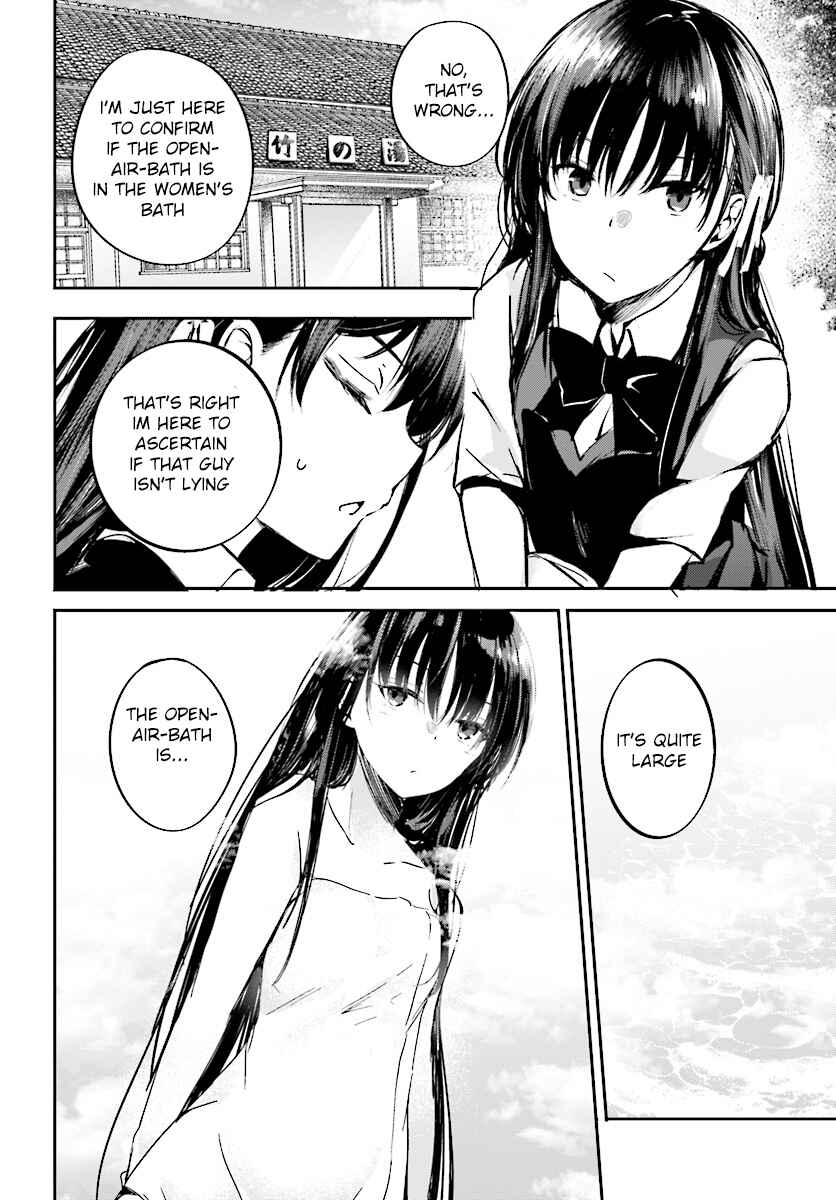 Page 17 Chapter 11 Classroom of the Elite √Horikita