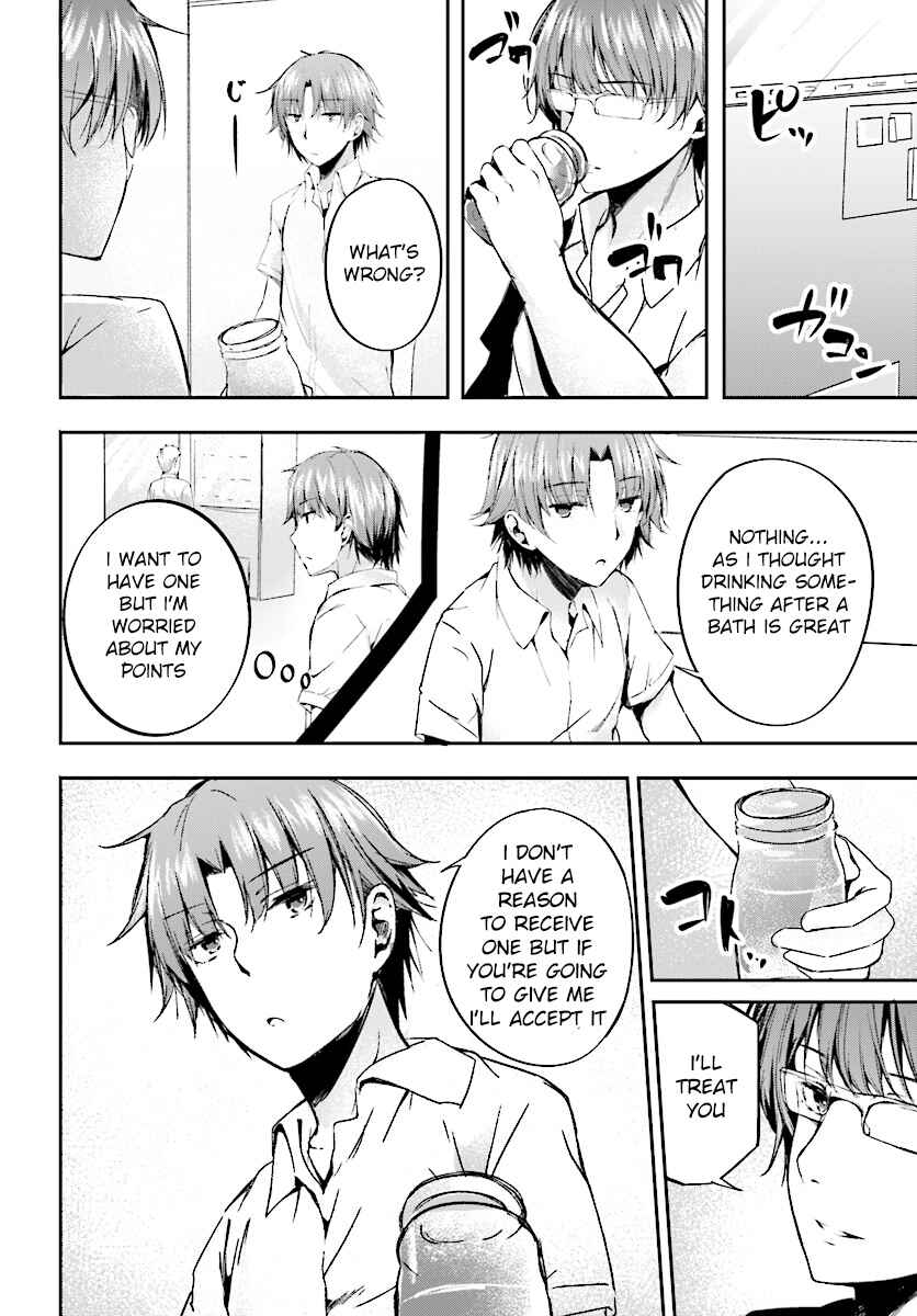 Page 19 Chapter 11 Classroom of the Elite √Horikita