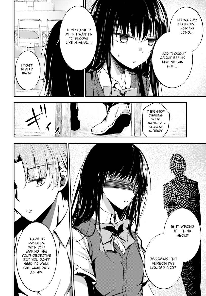 Page 13 Chapter 10 Classroom of the Elite √Horikita