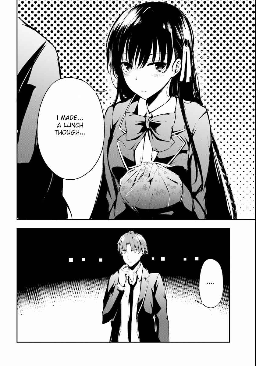 Page 11 Chapter 2 Classroom of the Elite √Horikita