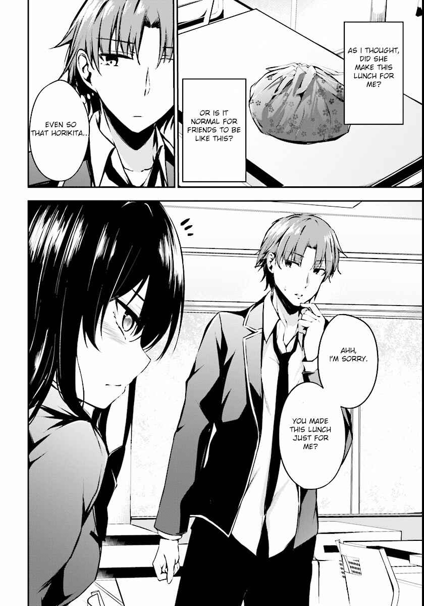 Page 13 Chapter 2 Classroom of the Elite √Horikita