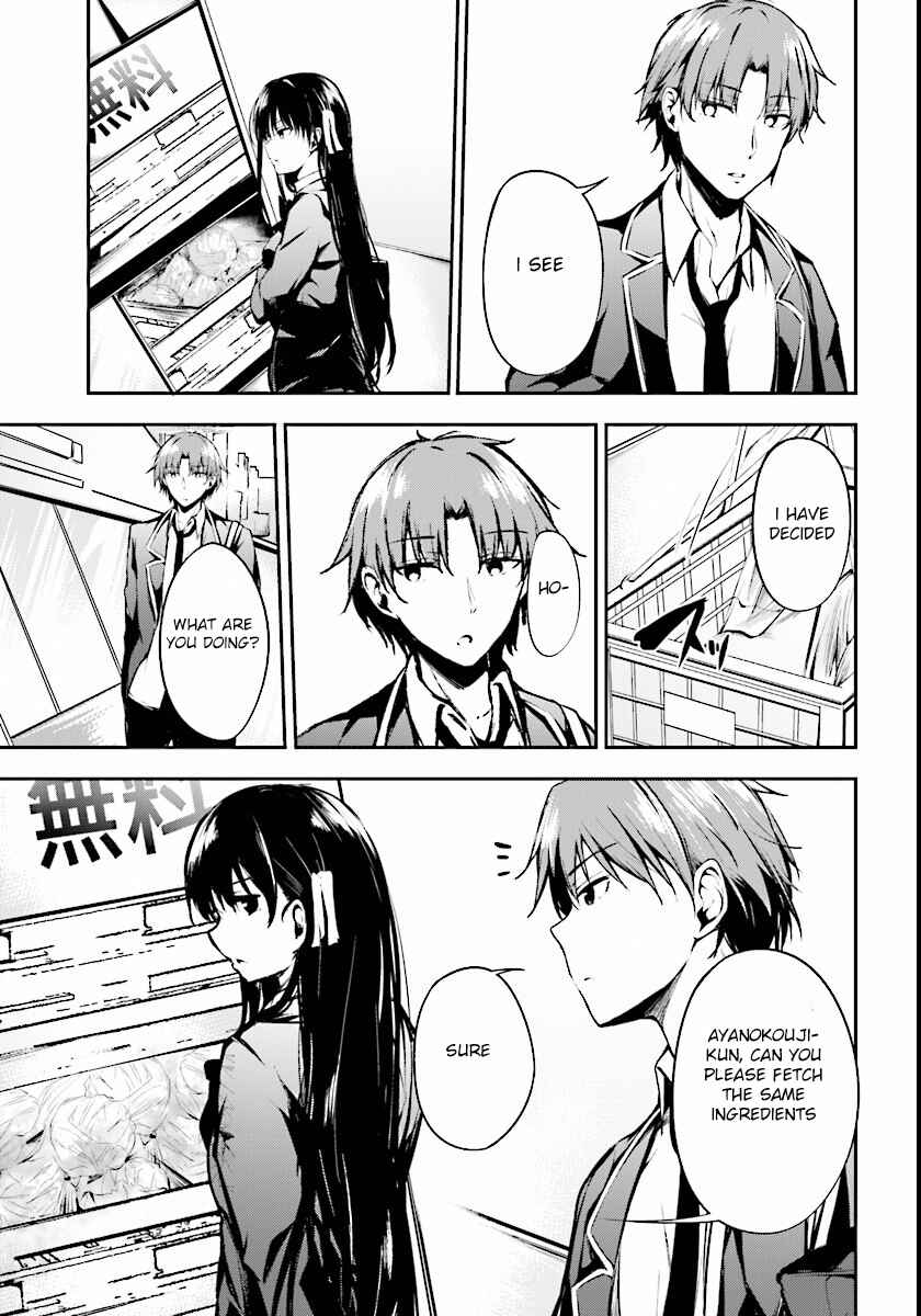 Page 24 Chapter 2 Classroom of the Elite √Horikita