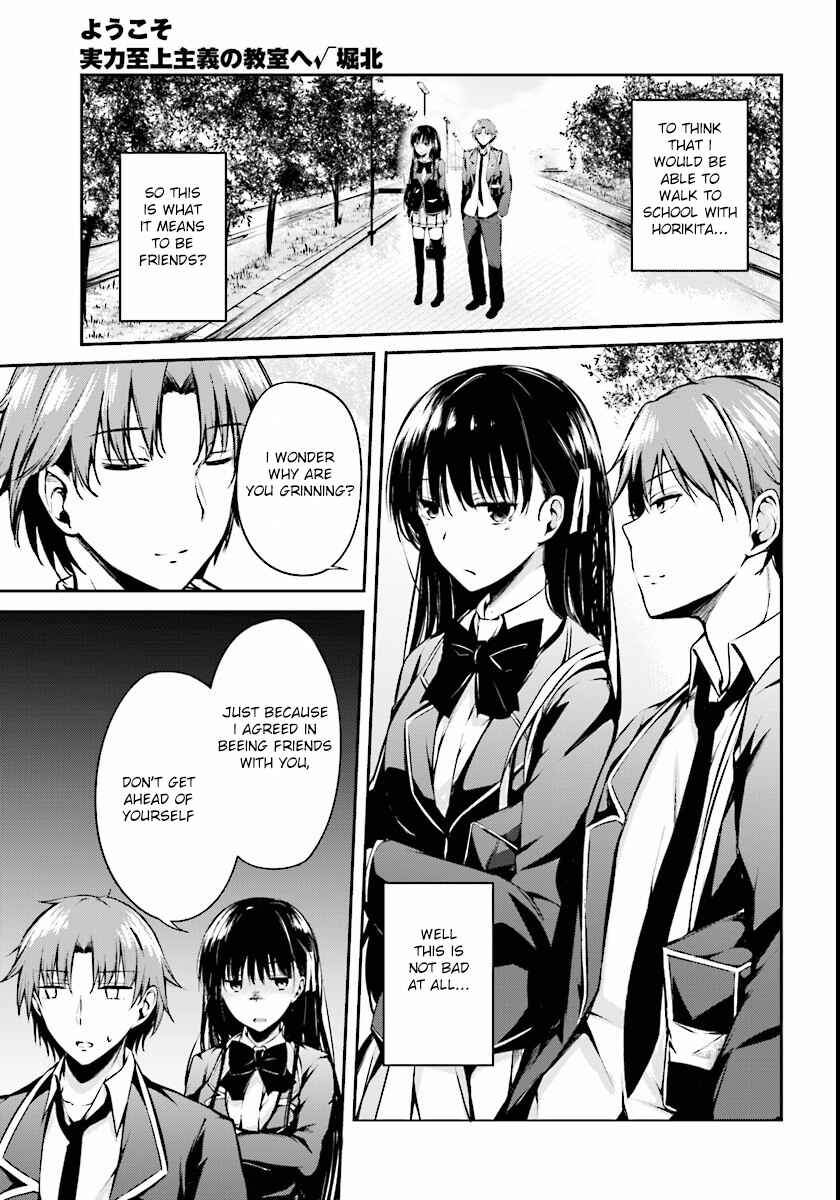 Page 6 Chapter 2 Classroom of the Elite √Horikita