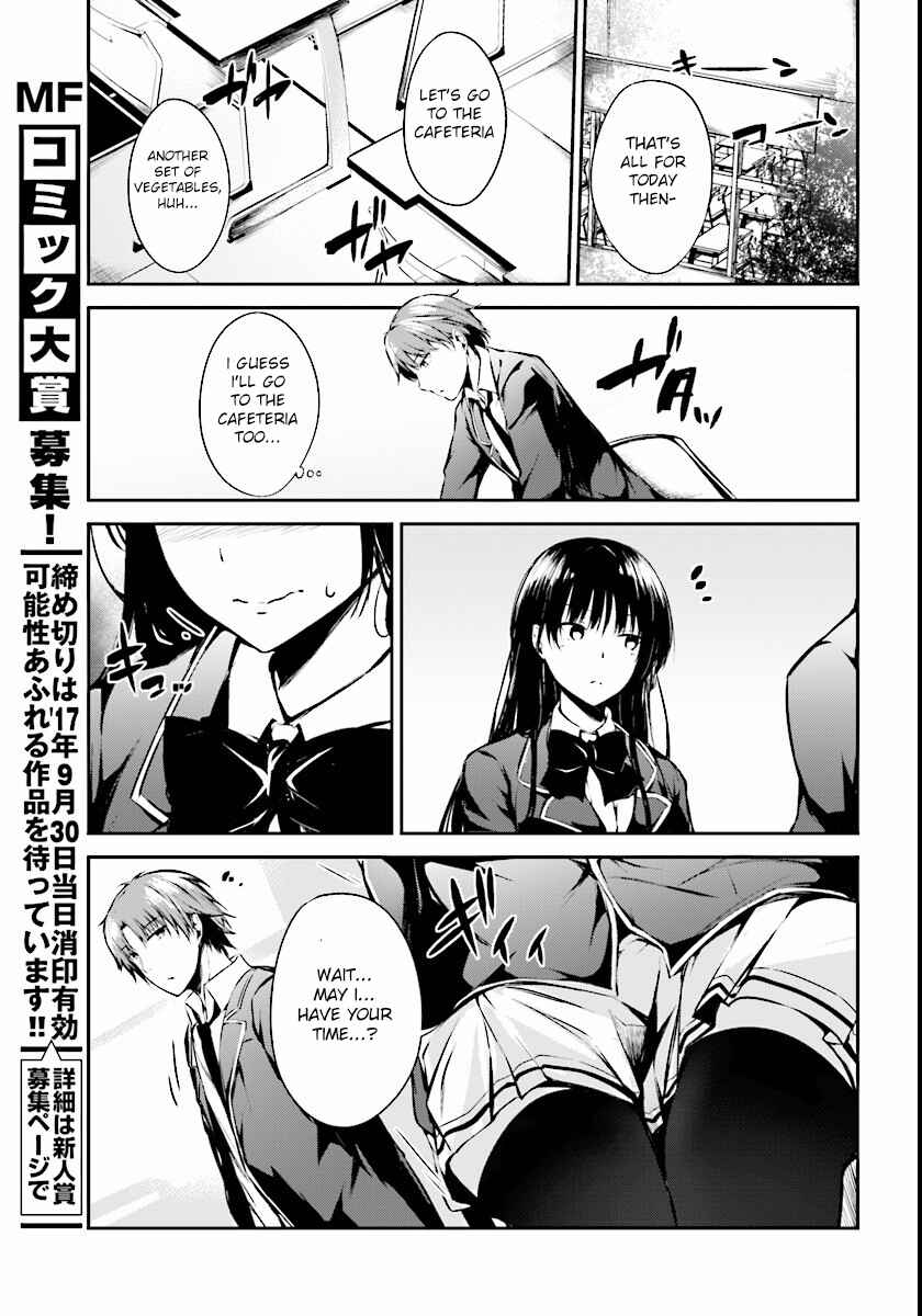 Page 8 Chapter 2 Classroom of the Elite √Horikita
