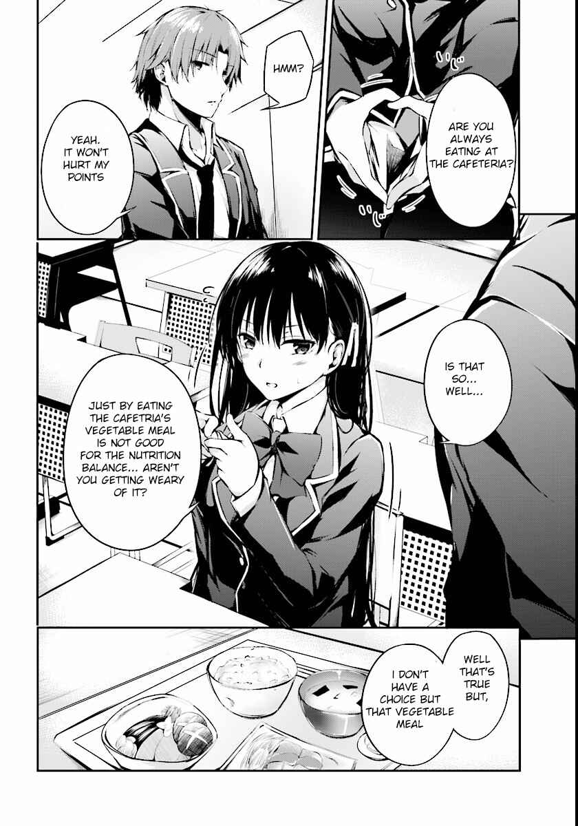 Page 9 Chapter 2 Classroom of the Elite √Horikita