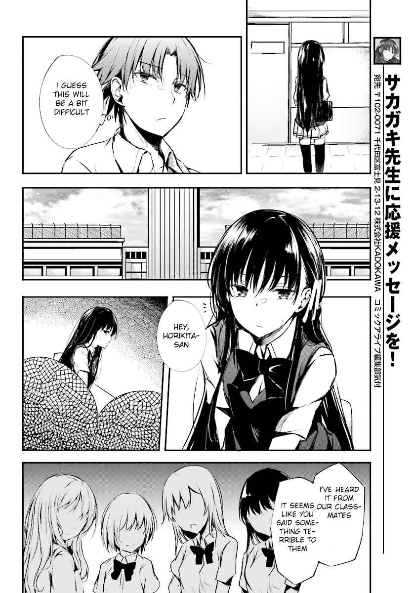 Page 11 Chapter 8 Classroom of the Elite √Horikita